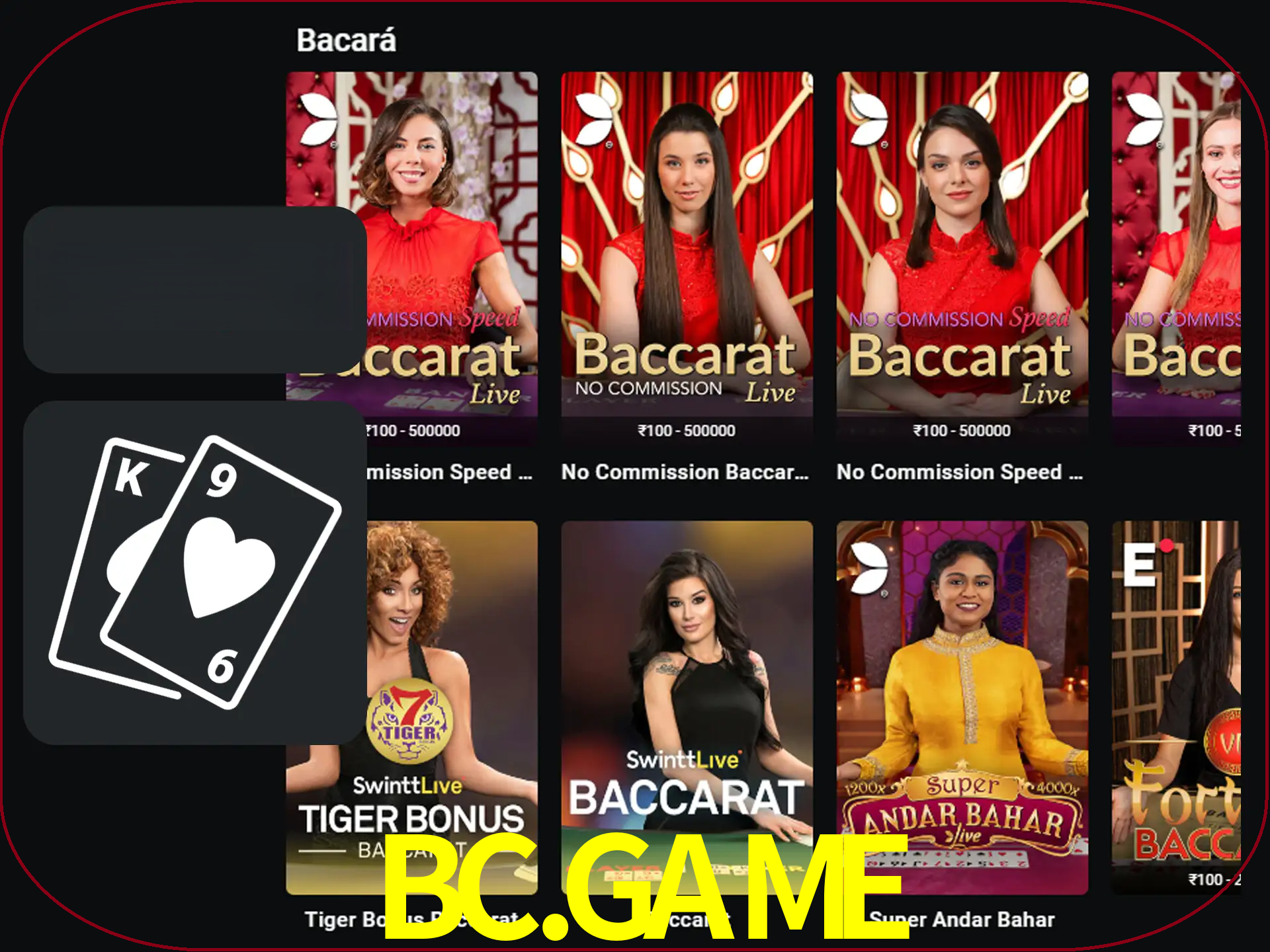 Ganhe muito dinheiro jogando jogos de bacará.